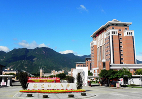 福建師范大學